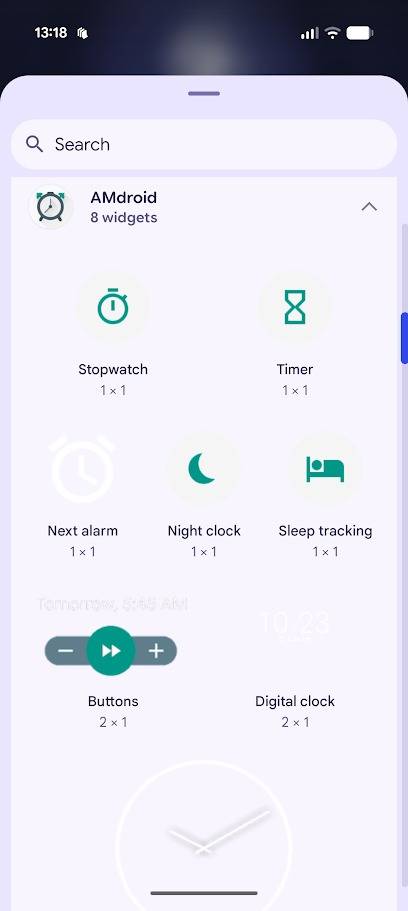 اختيار الحاجيات لamdroid