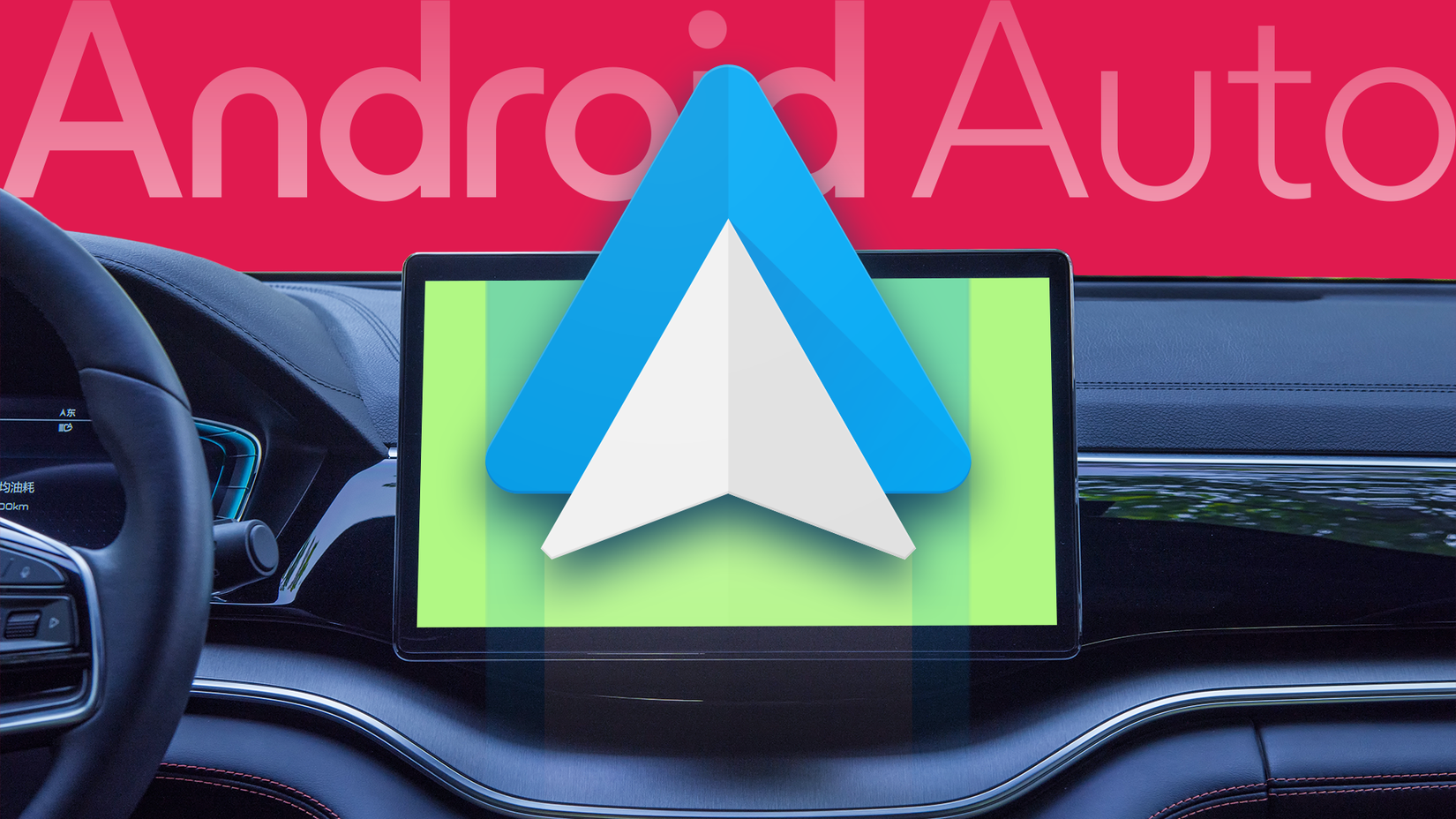 Logotipo do Android Auto exibido na tela central do painel de um carro, com as palavras ‘Android Auto’ atrás dele
