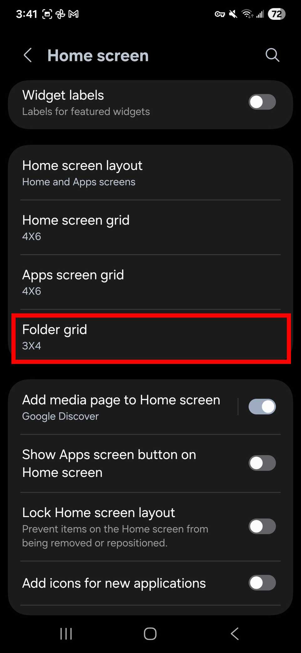 مخطط مستطيل أحمر يبرز شبكة المجلدات في إعدادات الشاشة الرئيسية على One UI 8
