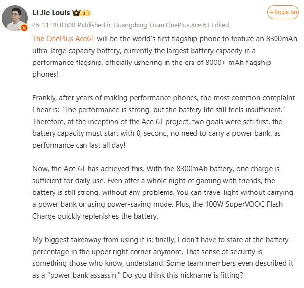 captura de tela destacando as especificações do OnePlus Ace 6T.