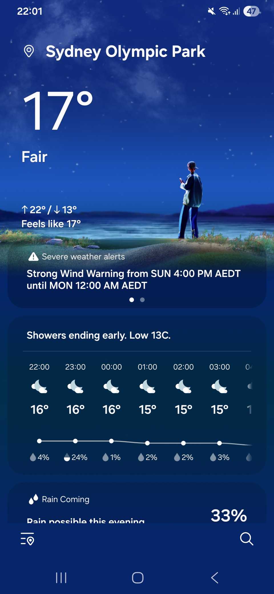 تطبيق الطقس يعرض رسمًا متحركًا للطقس الحالي