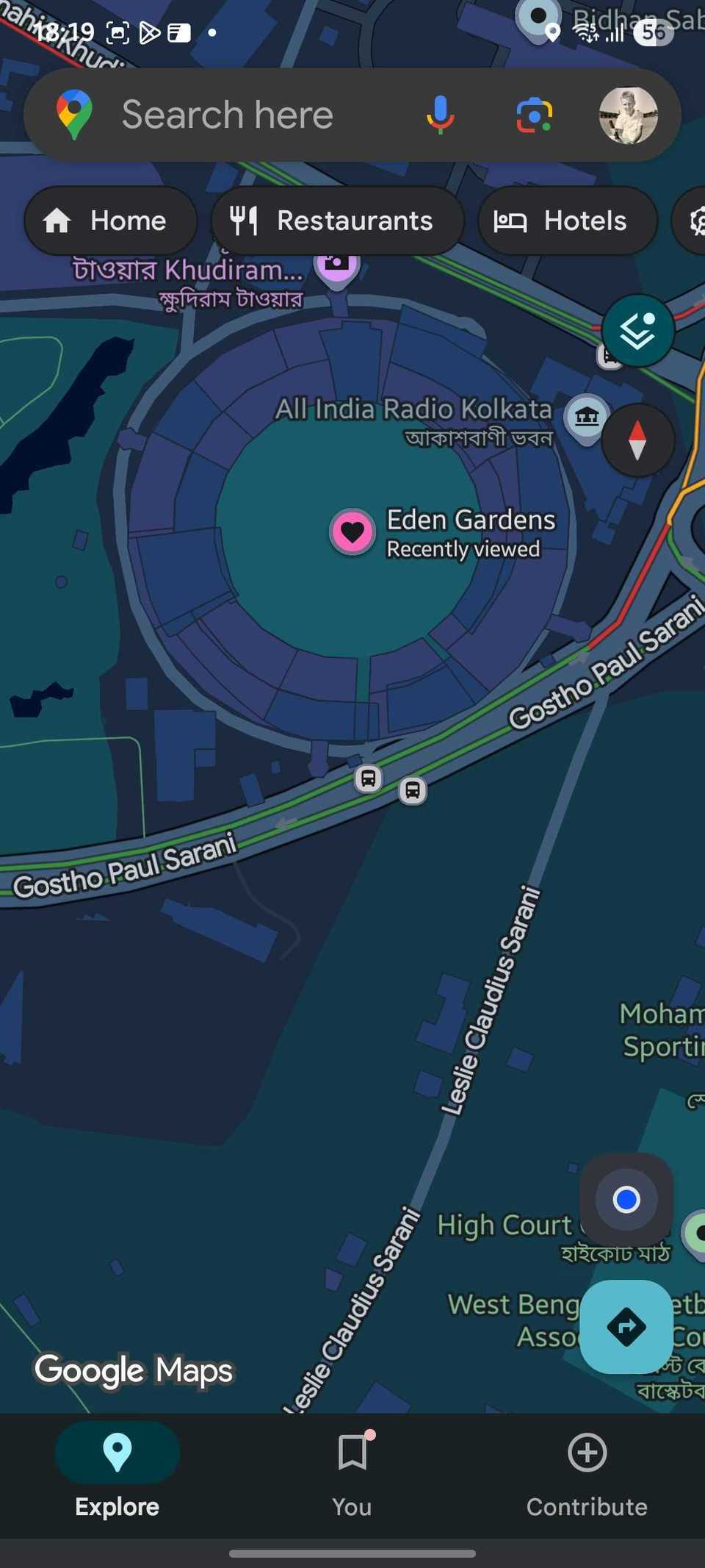 لقطة شاشة تُظهر ملعب Eden Gardens للكريكيت على خرائط Google