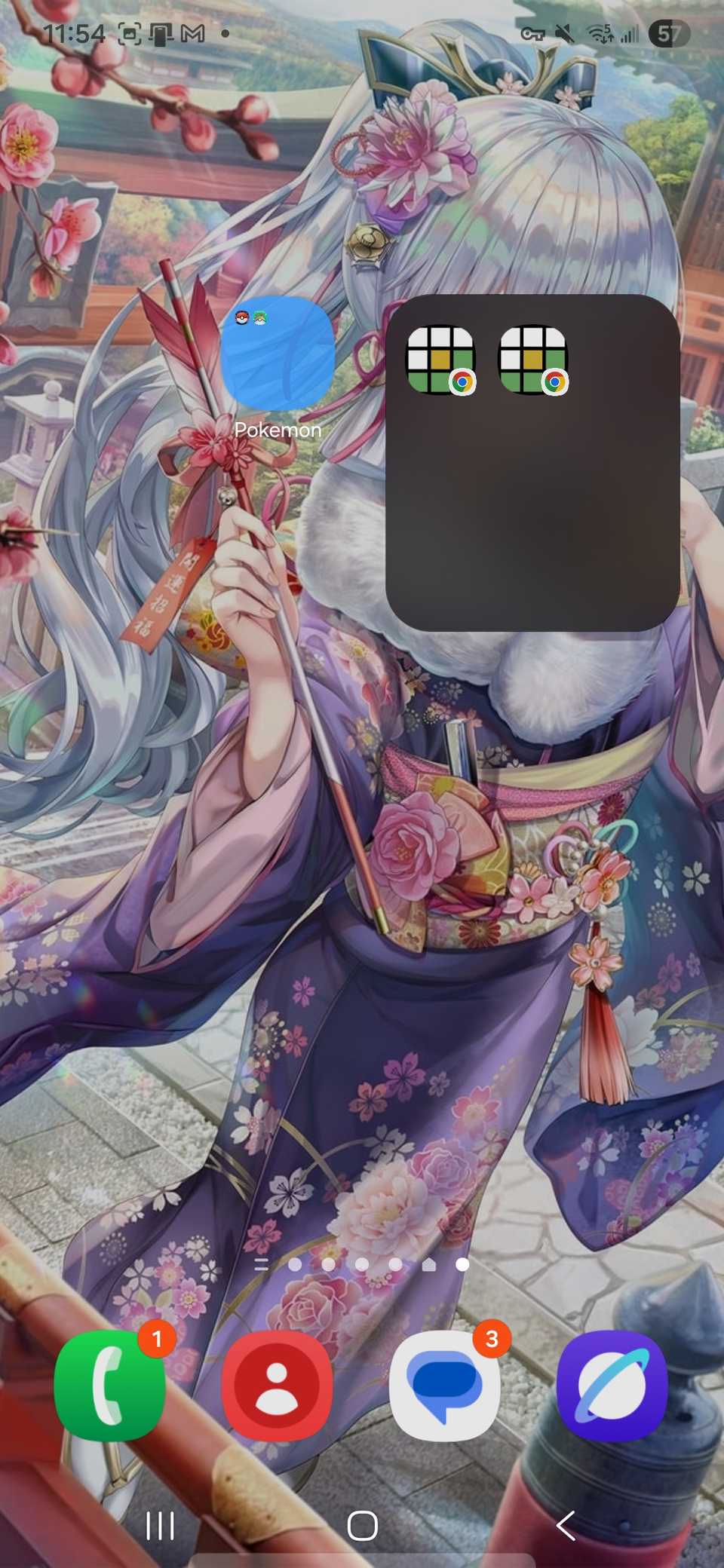 عرض مجلد موسع على شاشة Samsung الرئيسية