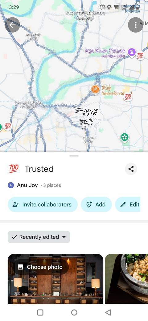 Στιγμιότυπο οθόνης που δείχνει μια λίστα που ονομάζεται Αξιόπιστη στους Χάρτες Google