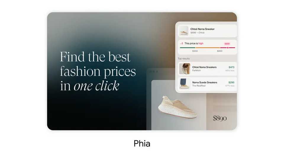 A graphic highlighting the Phia extension.