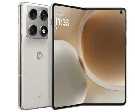 An image of the Motorola Razr Fold.