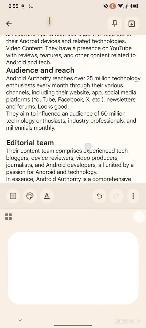 Screenshot che mostra la tastiera virtuale di Gboard