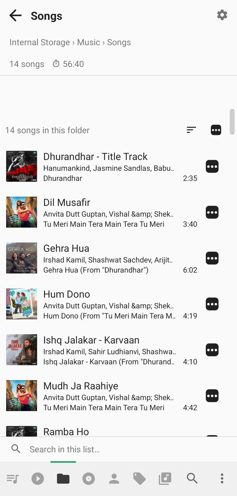 canzoni nel Musicolet