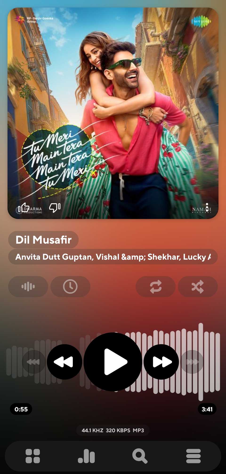 Lettore di amplificatori