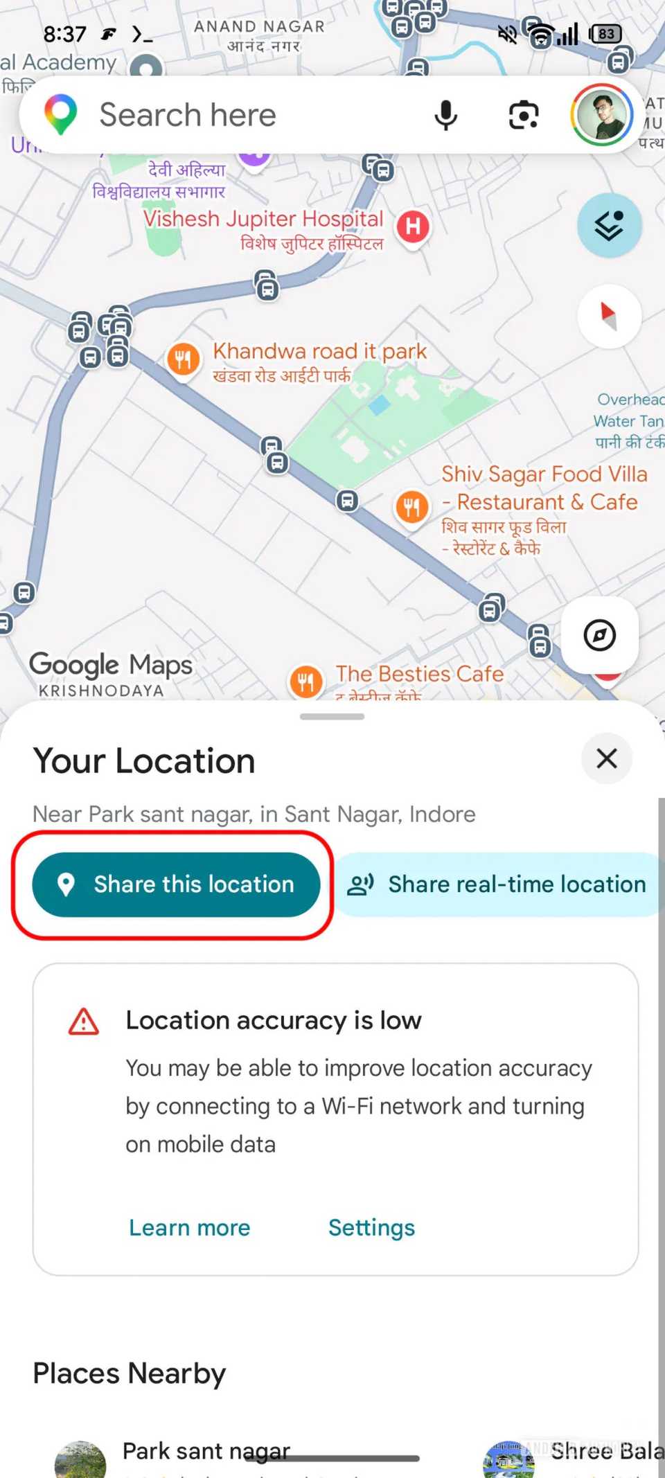 Google Maps Location Sharing Current-AA