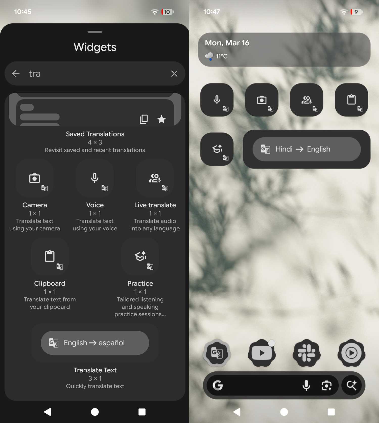 New Google Translate widgets.