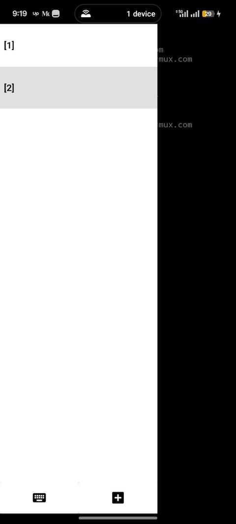 Aplicativo Termux mostrando duas guias de sessão do Linux rotuladas (1) e (2)