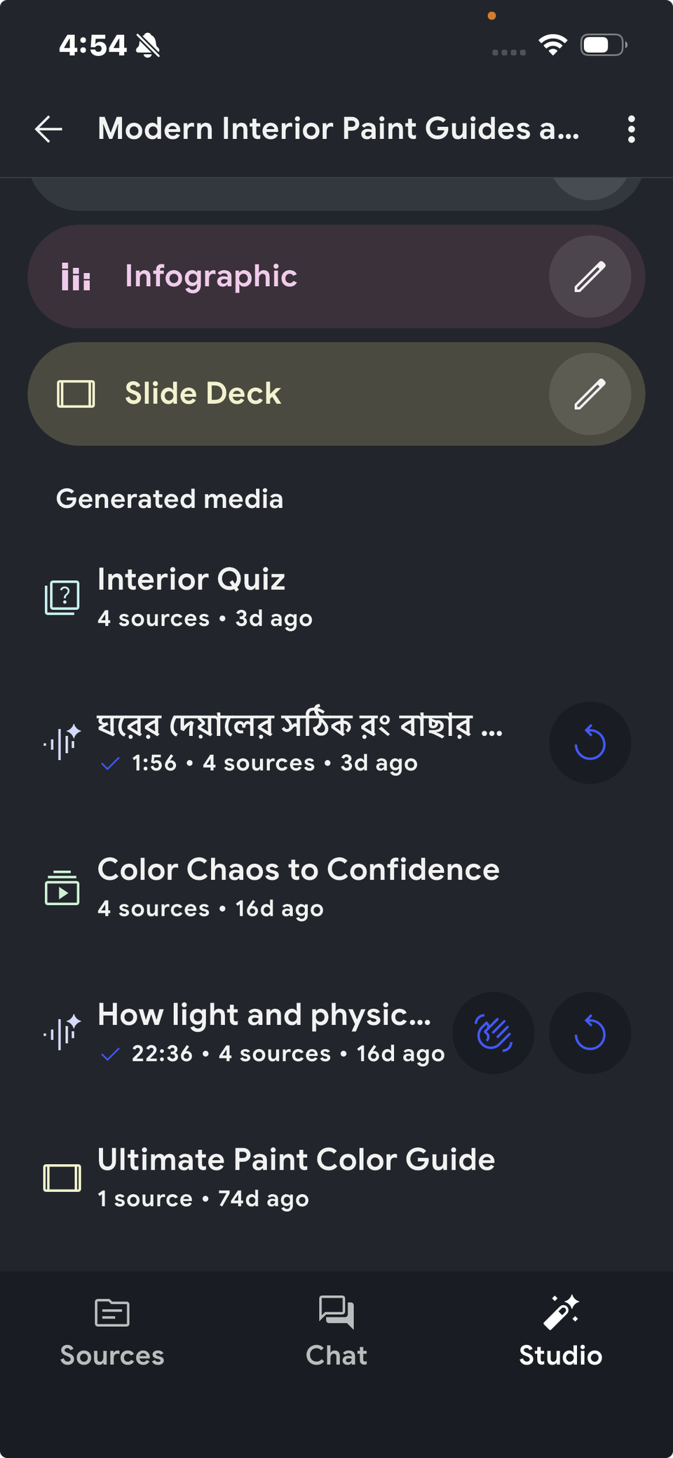 Screenshot showing NotebookLM audio overview
