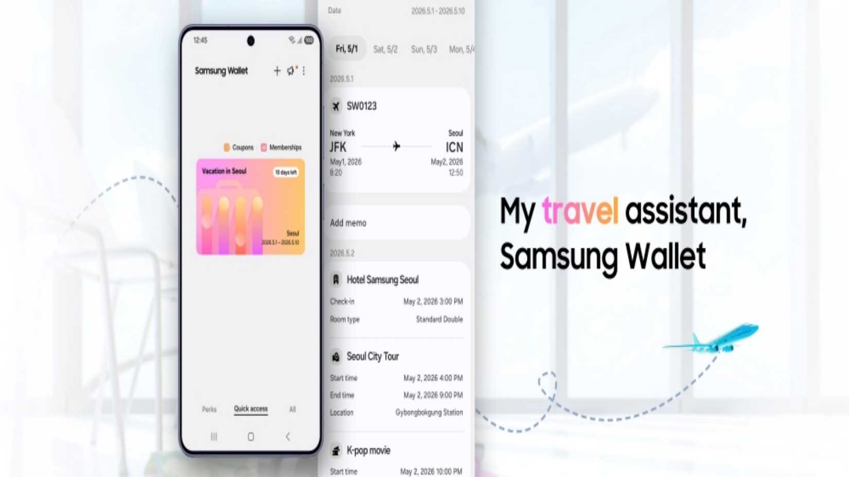 صورة توضح ميزة الرحلات في تطبيق Samsung Wallet