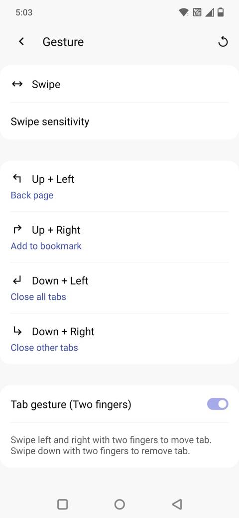 Screenshot showing the gesture settings in Soul Browser