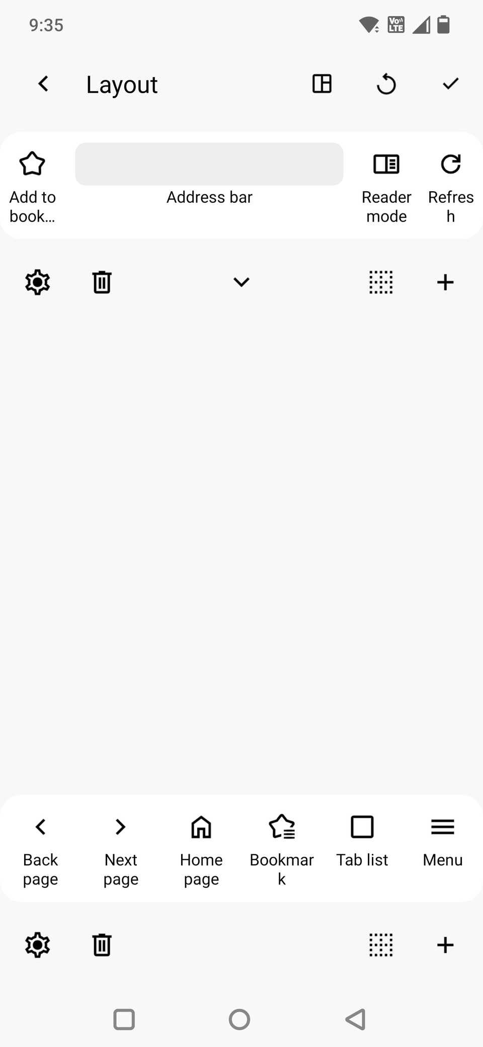 Screenshot showing the layout options in Soul Browser