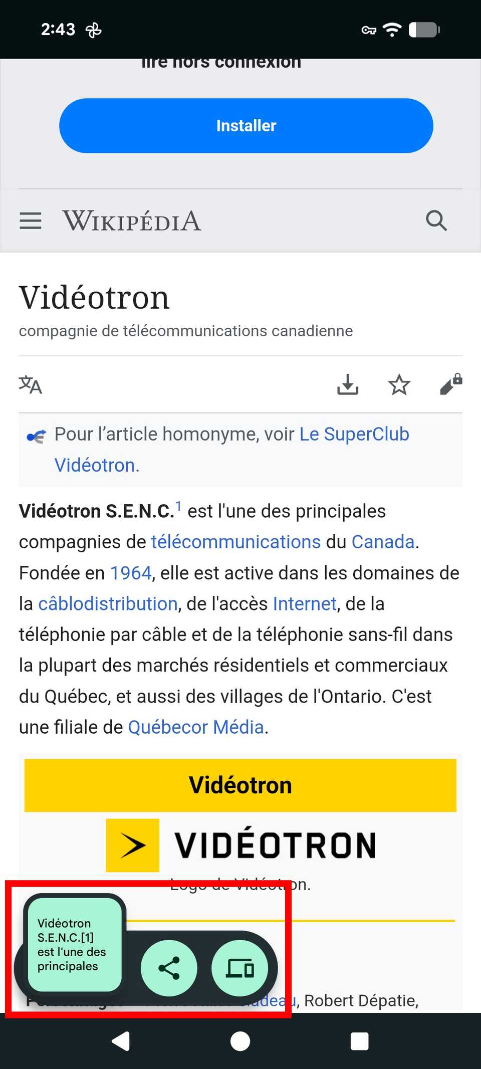 Red rectangle outline highlighting the clipboard overlay while coping something off of wikipedia on android 16