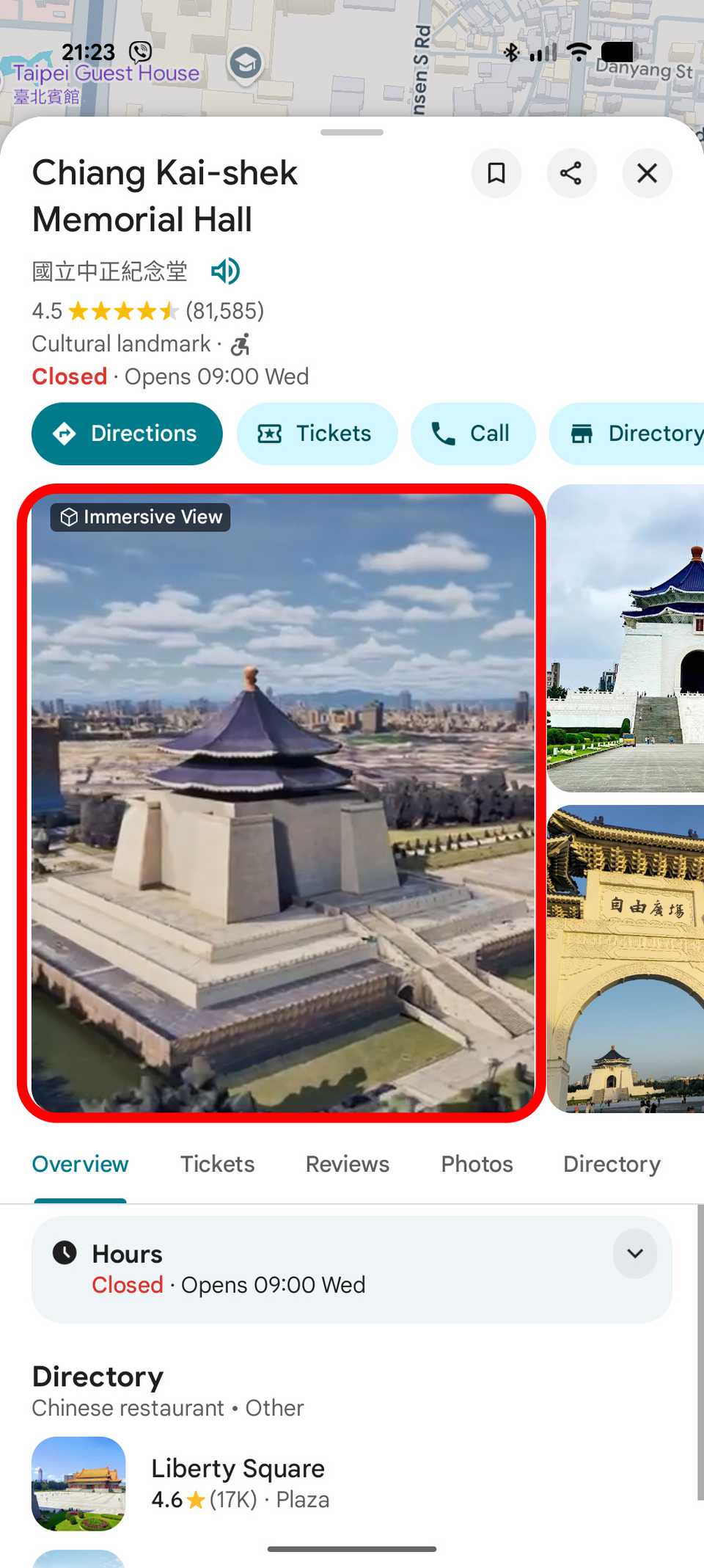 Immersive View availability of Chiang Kai Shek Memorial Hall in Taipei, Taiwan on Google Maps