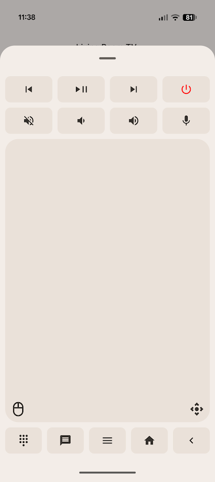 remote in atv tools app