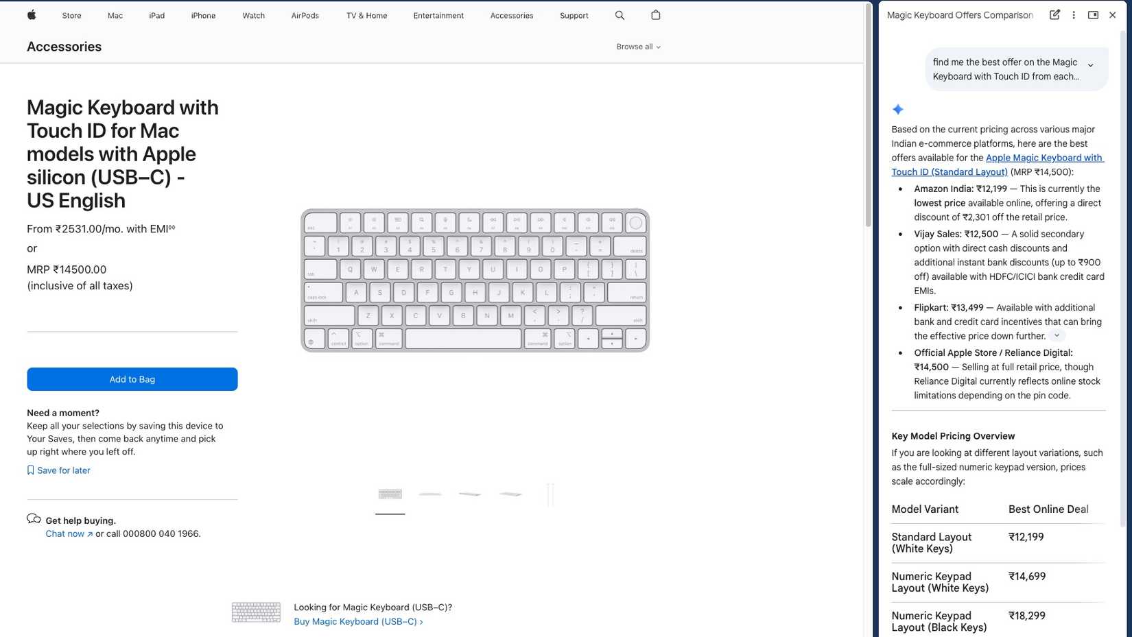 Usando Gemini no Chrome para pesquisa de compras