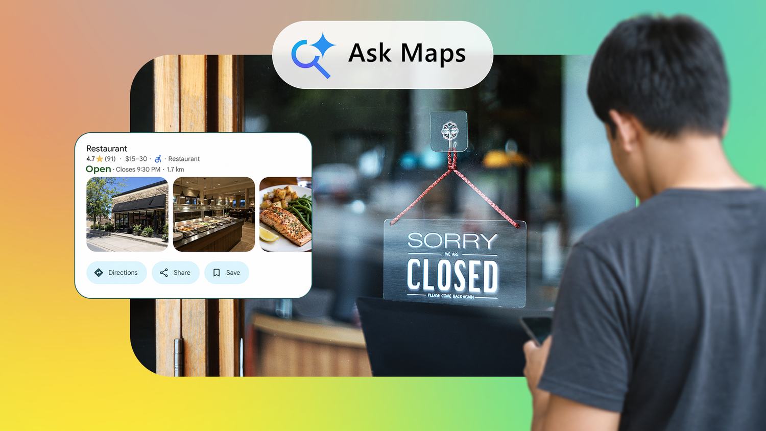 функция Ask Maps — иллюстрация 2 к материалу функция Ask Maps — иллюстрация 2 к материалу
