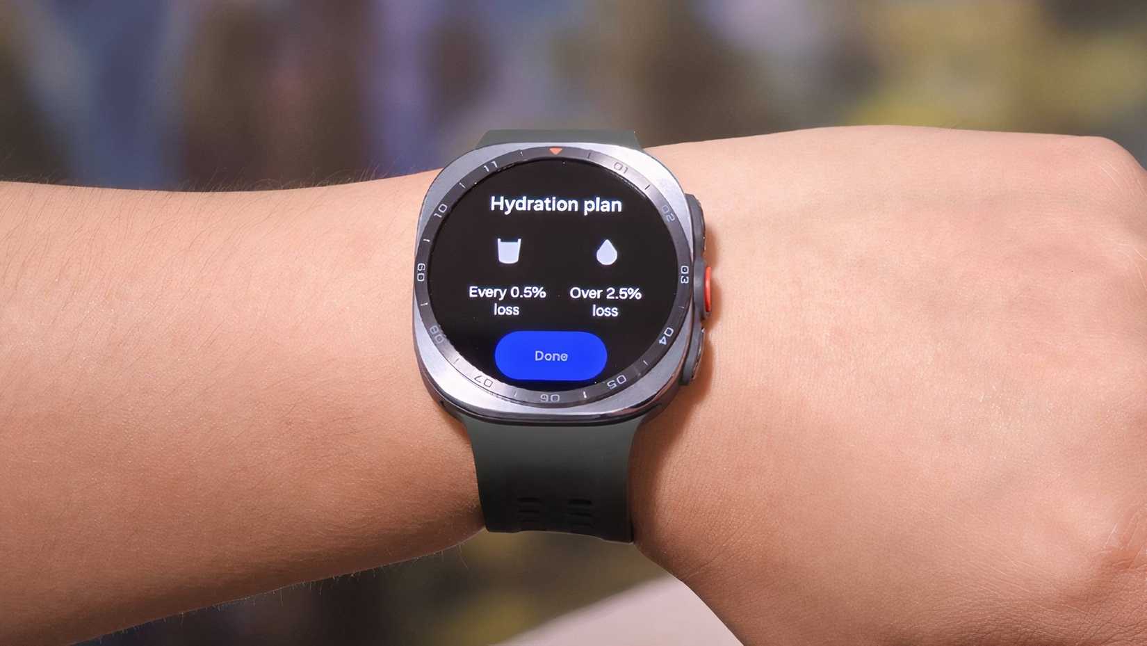 The Samsung Galaxy Watch Ultra 2's hydration plan mode.