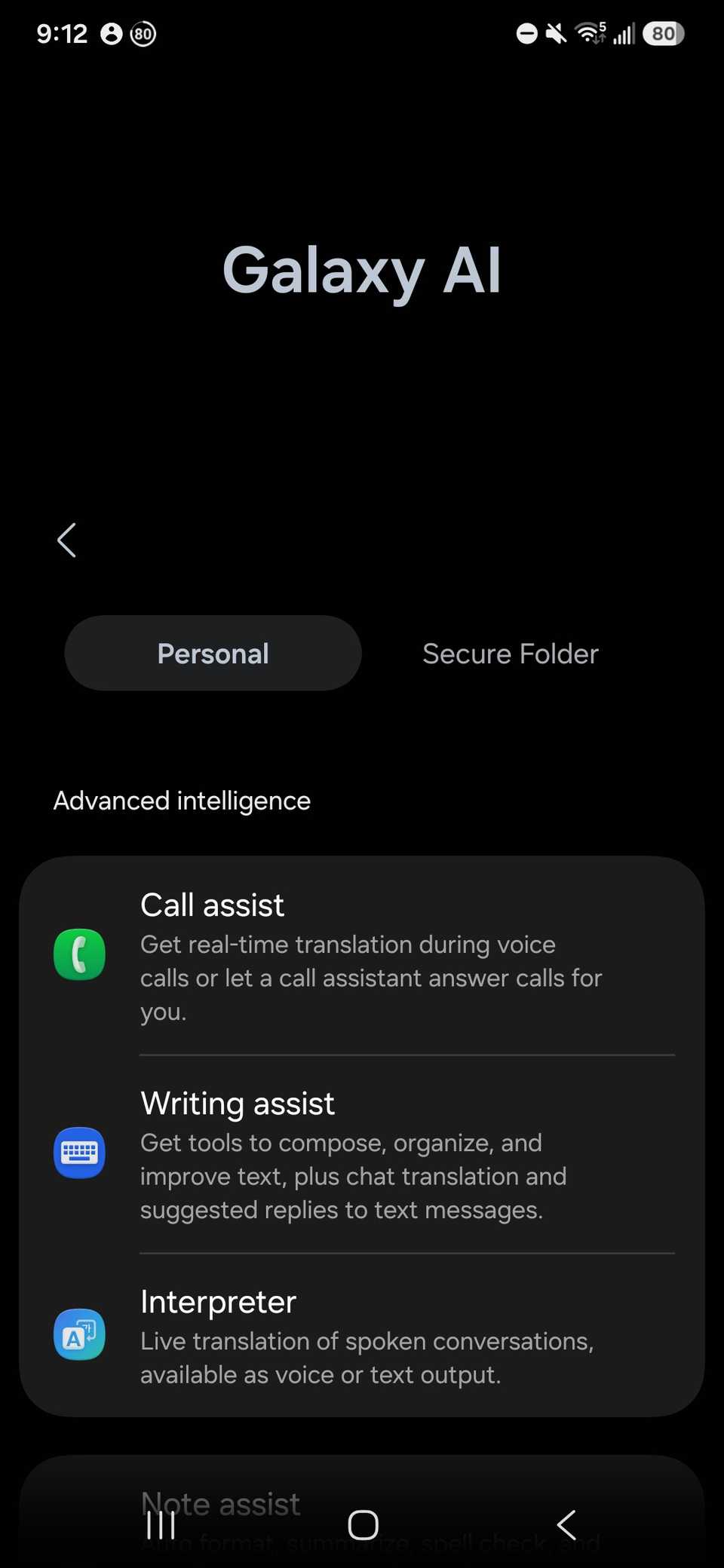 Galaxy AI Call assist option under Advanced Intelligence category