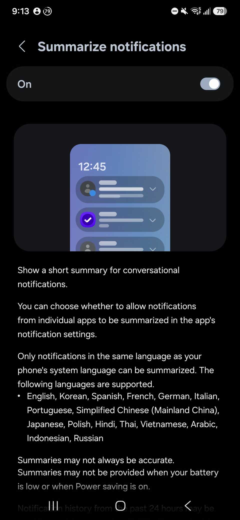 Summarize Notifications toggle at the top of the page as part of the Galaxy AI Notifications Highlights feature
