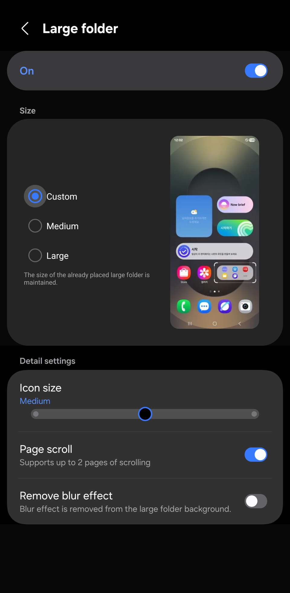 home-up-large-folder-settings-2