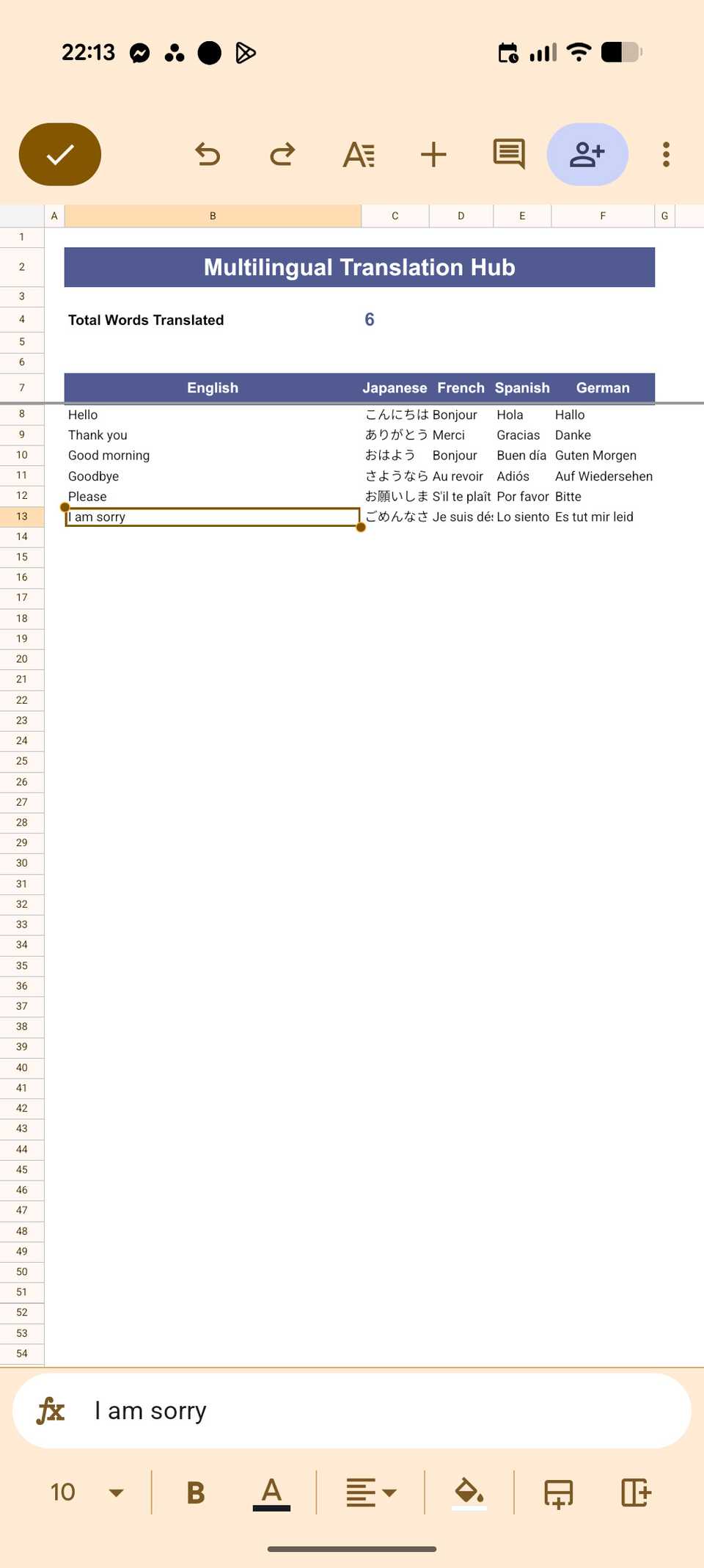 Multi-language translation in Google Sheets