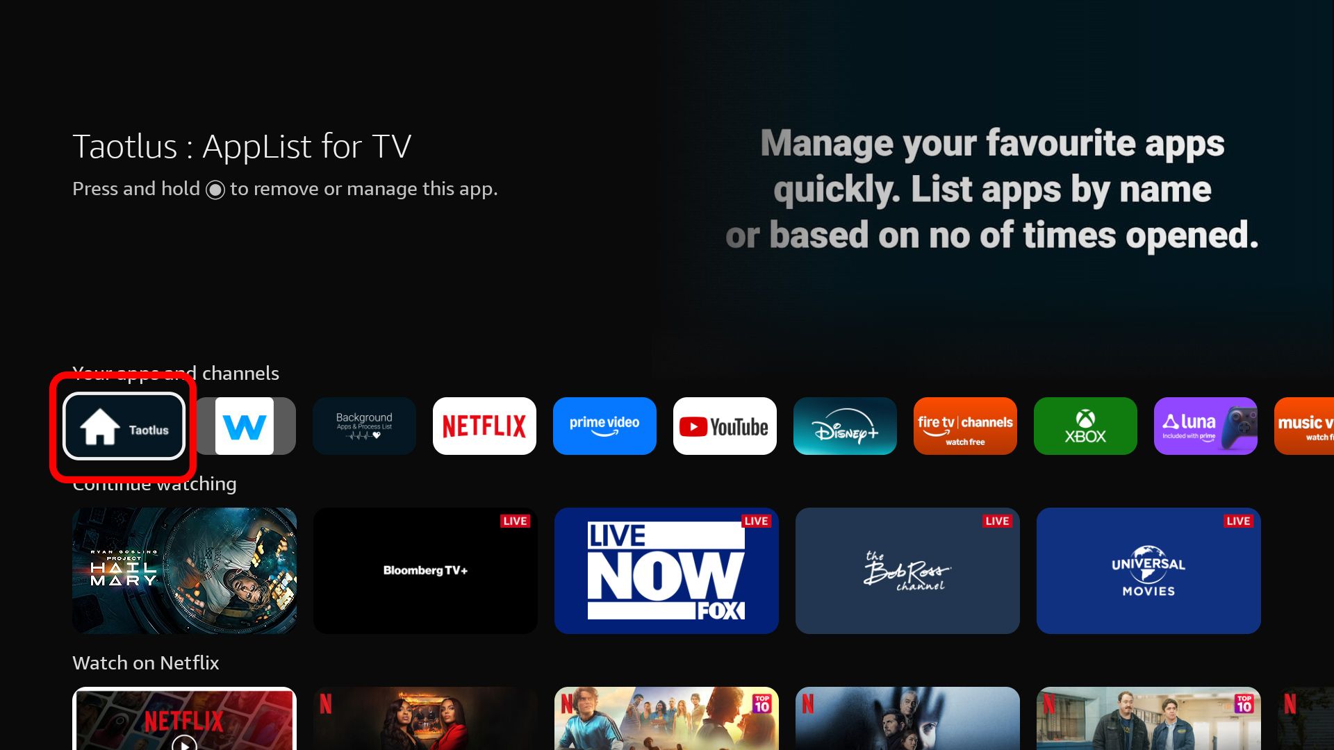 вернуть былую скорость старому Fire TV — иллюстрация 16 к материалу
