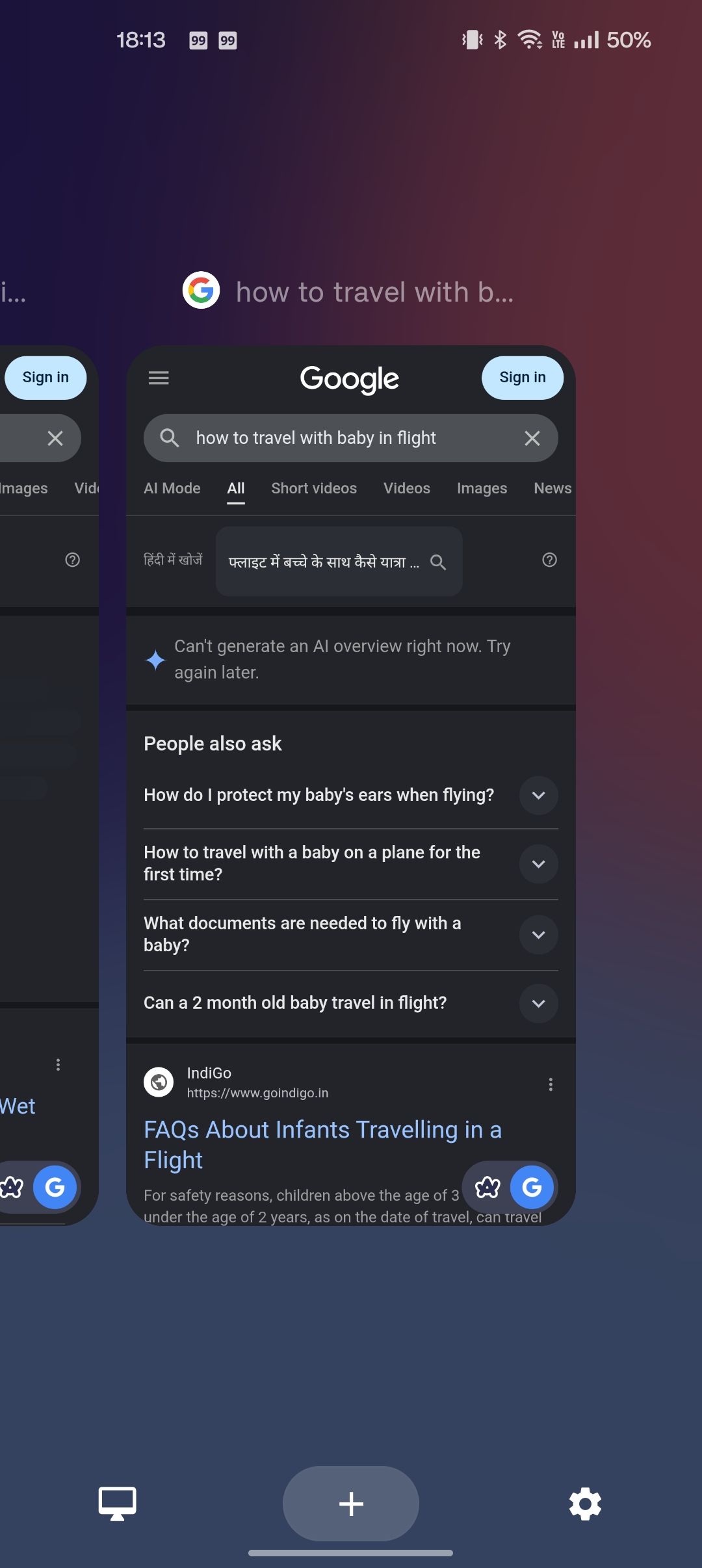 Arch Search browser settings screenshot and tab