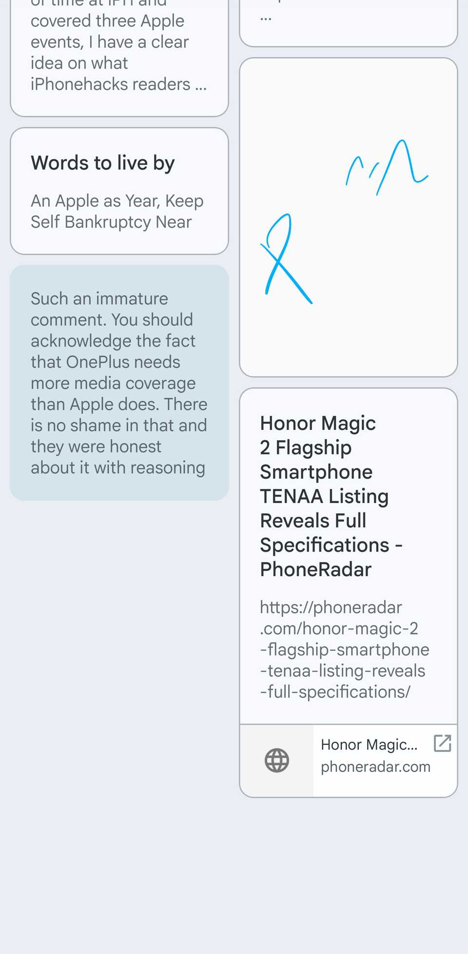 Google Keep 보관 옵션