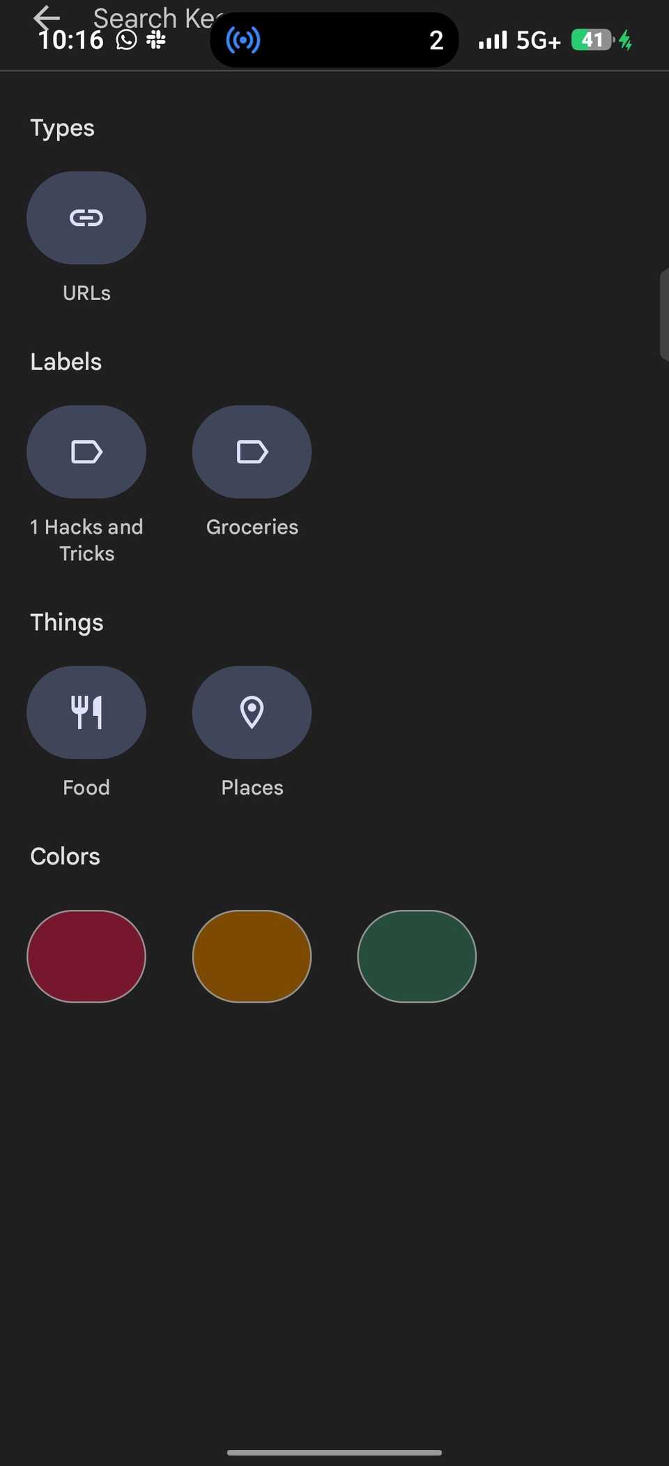 скрытые возможности Google Keep — иллюстрация 4 к материалу скрытые возможности Google Keep — иллюстрация 4 к материалу