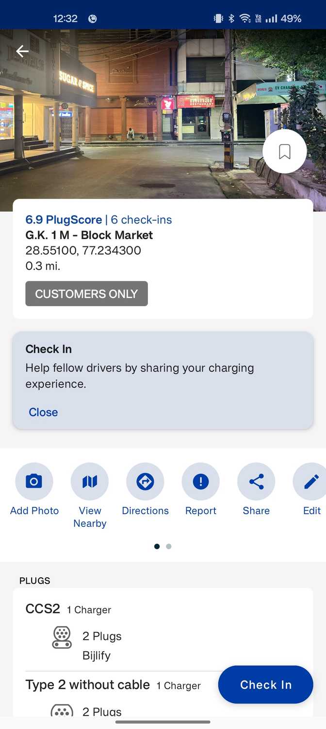 приложение PlugShare для Android Auto — иллюстрация 9 к материалу приложение PlugShare для Android Auto — иллюстрация 9 к материалу