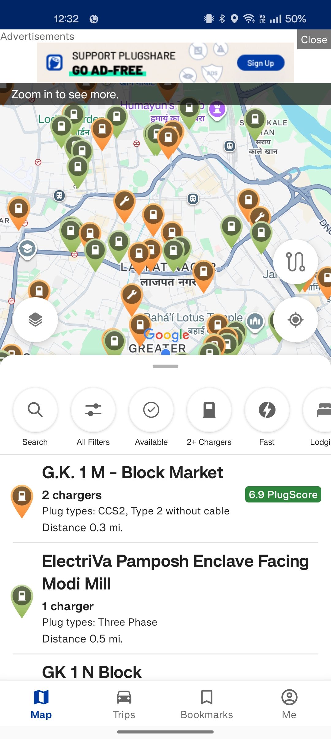 приложение PlugShare для Android Auto — иллюстрация 8 к материалу