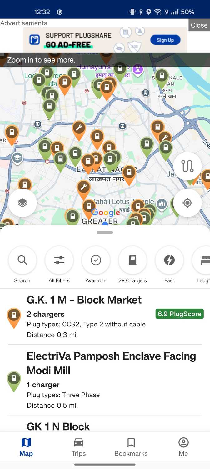 приложение PlugShare для Android Auto — иллюстрация 8 к материалу приложение PlugShare для Android Auto — иллюстрация 8 к материалу