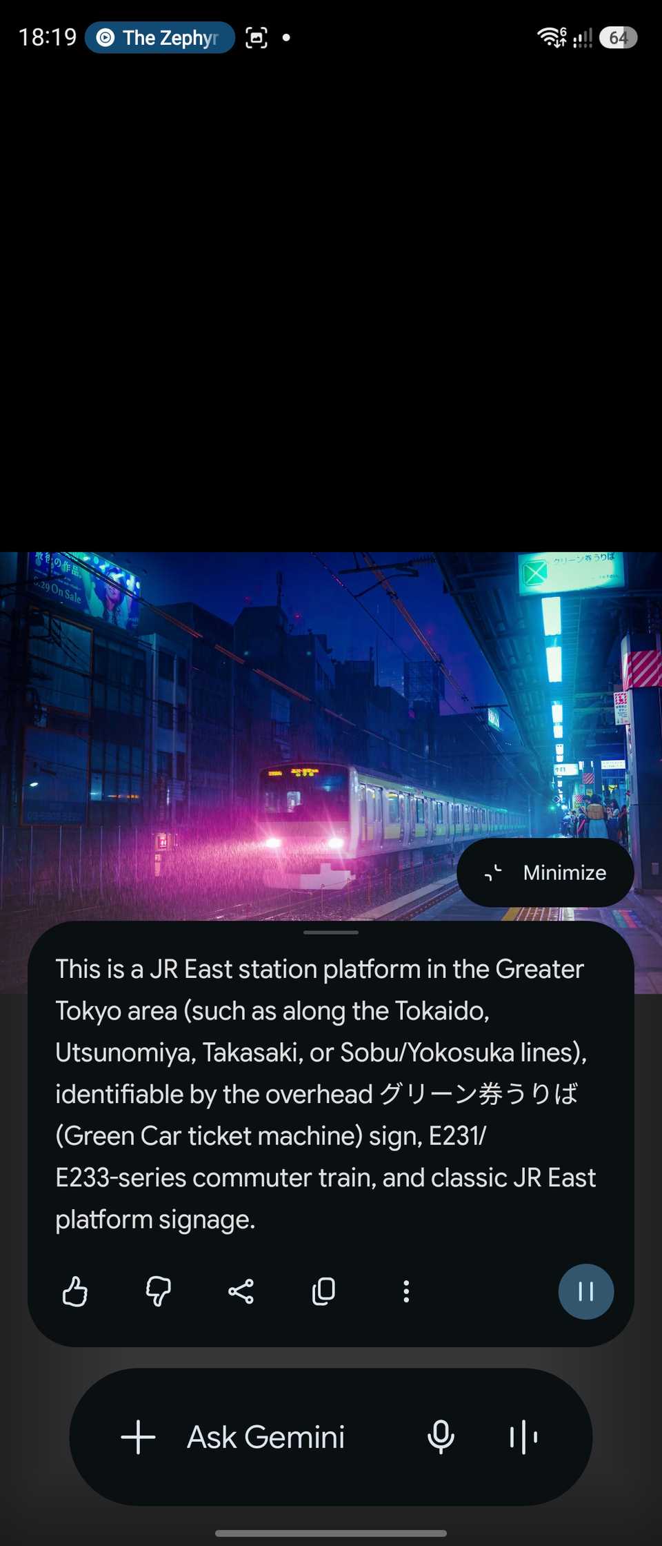 Screenshot-Gemini-screen-share-awareness-asking-what-station-in-Japan