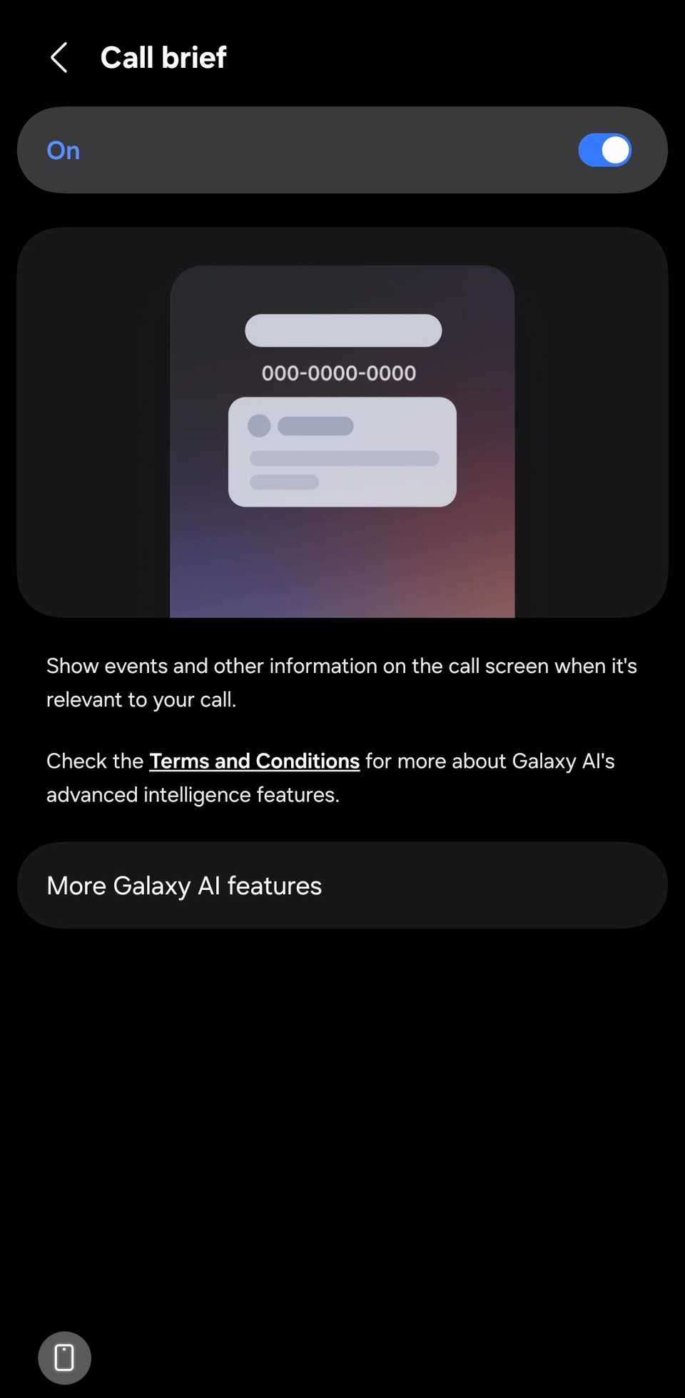 Samsung Call brief settings.