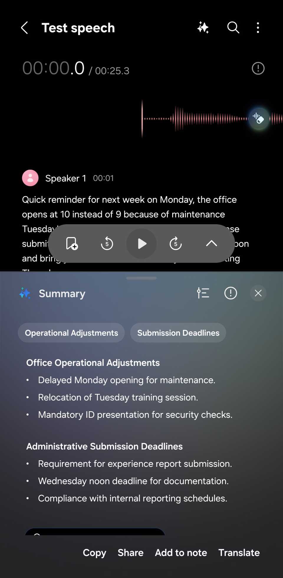 Samsung Voice Recorder showing the Summary tool.