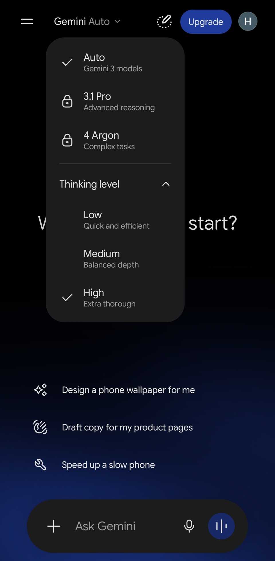 Gemini chat showing the available AI models.