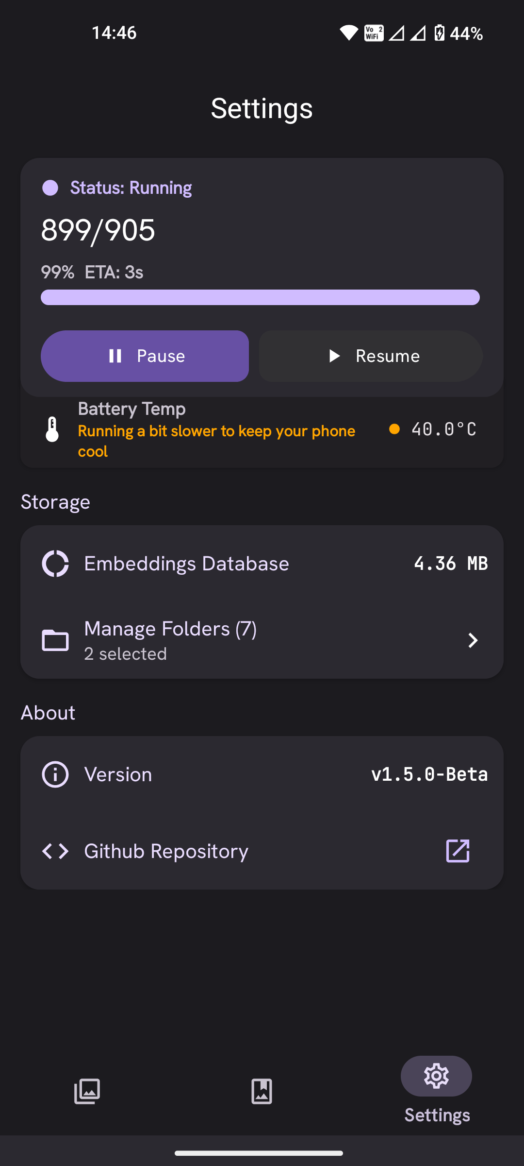 Memoria Android app photo gallery interface