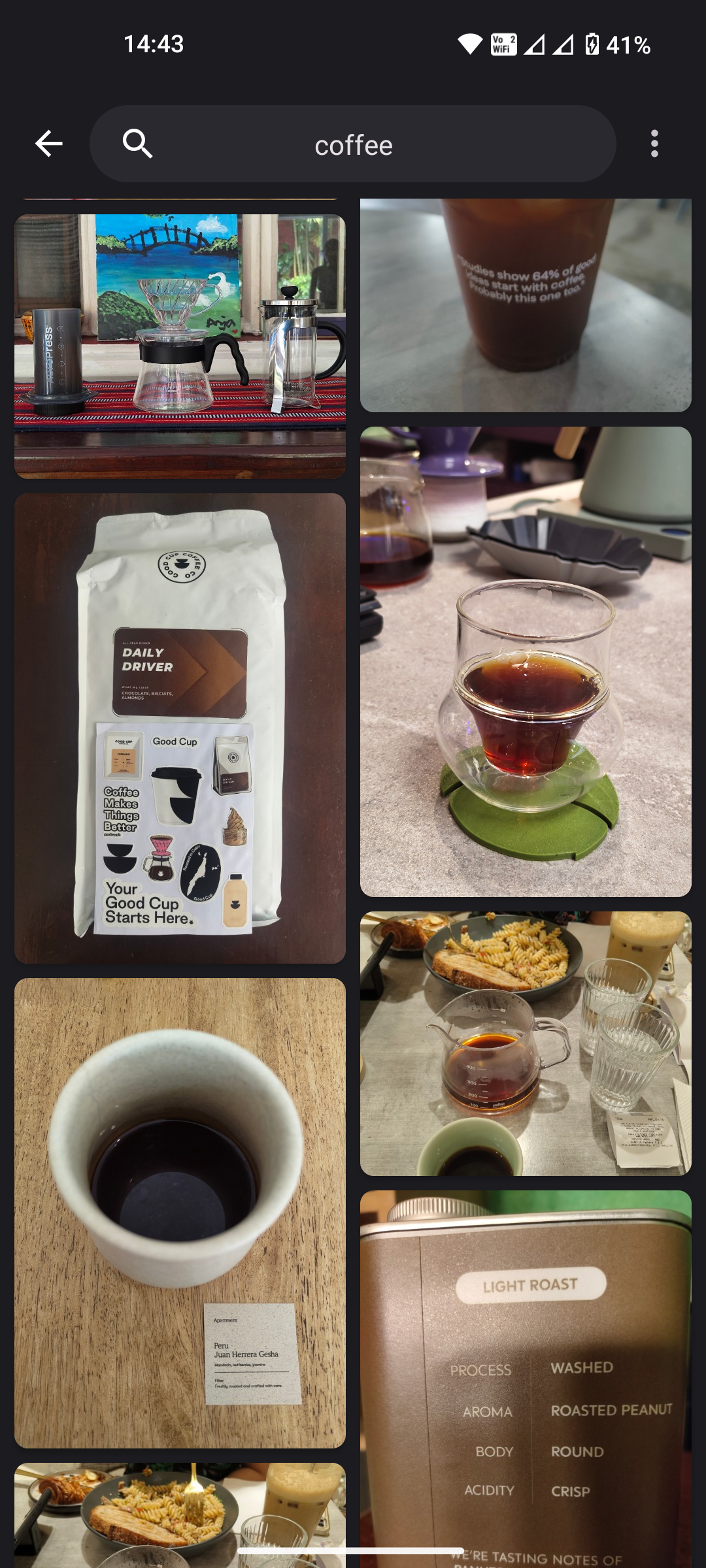 Memoria Android app photo gallery interface