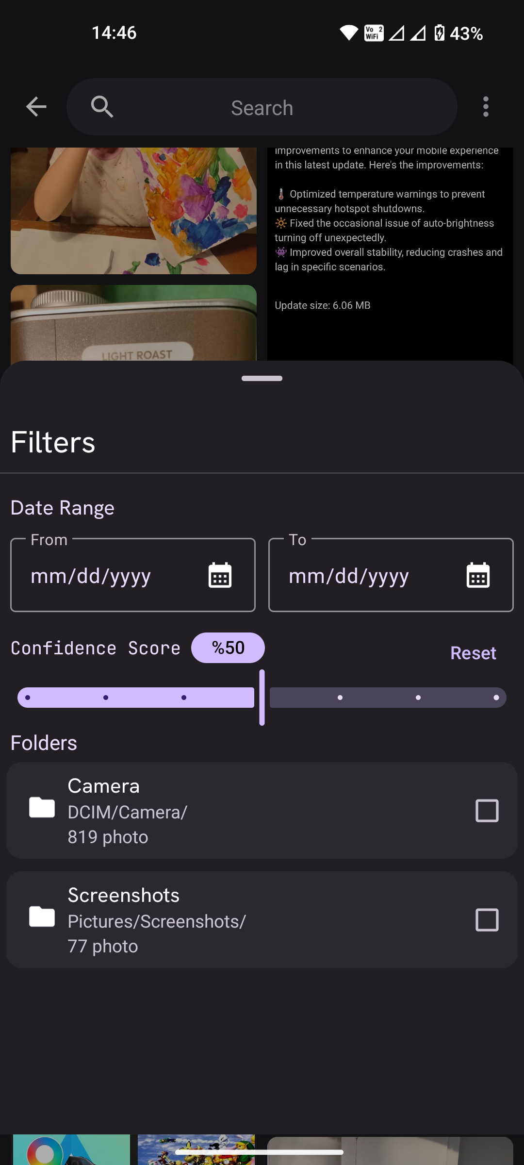Memoria Android app photo gallery interface