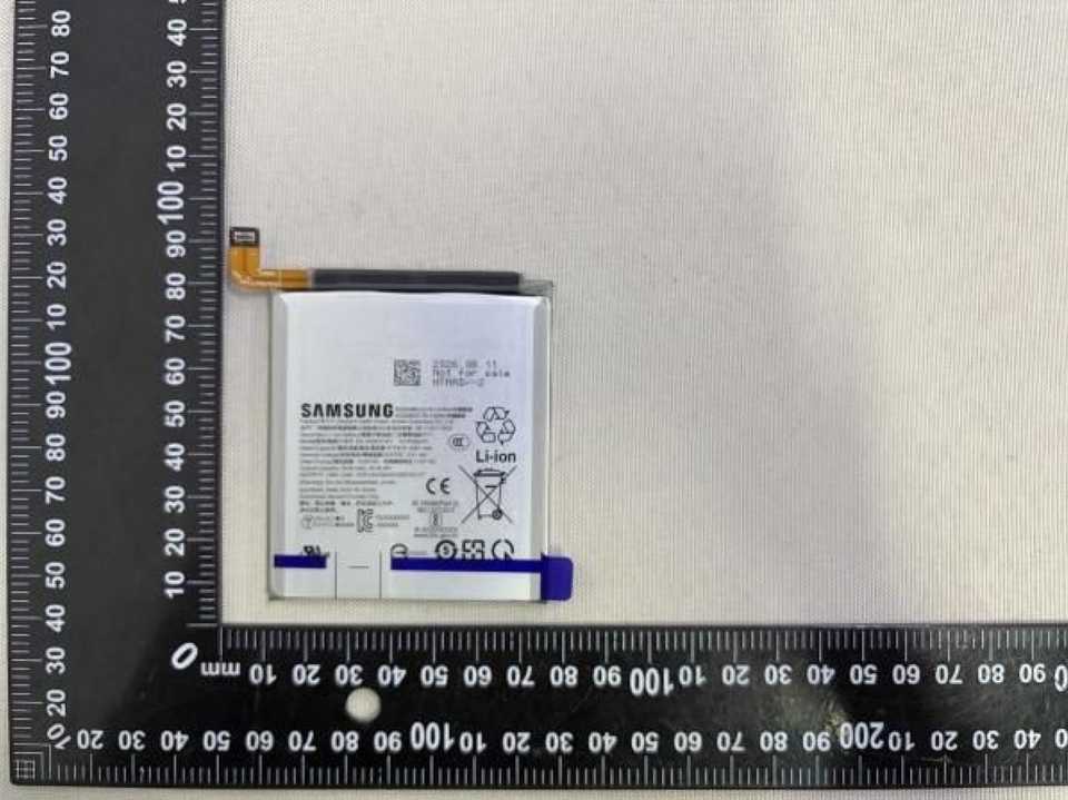 Samsung Galaxy S27 Pro battery