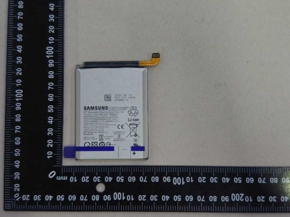 Samsung Galaxy S27 Ultra battery