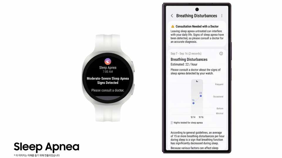 Samsung Galaxy Watch 9 with AI sleep apnea detection