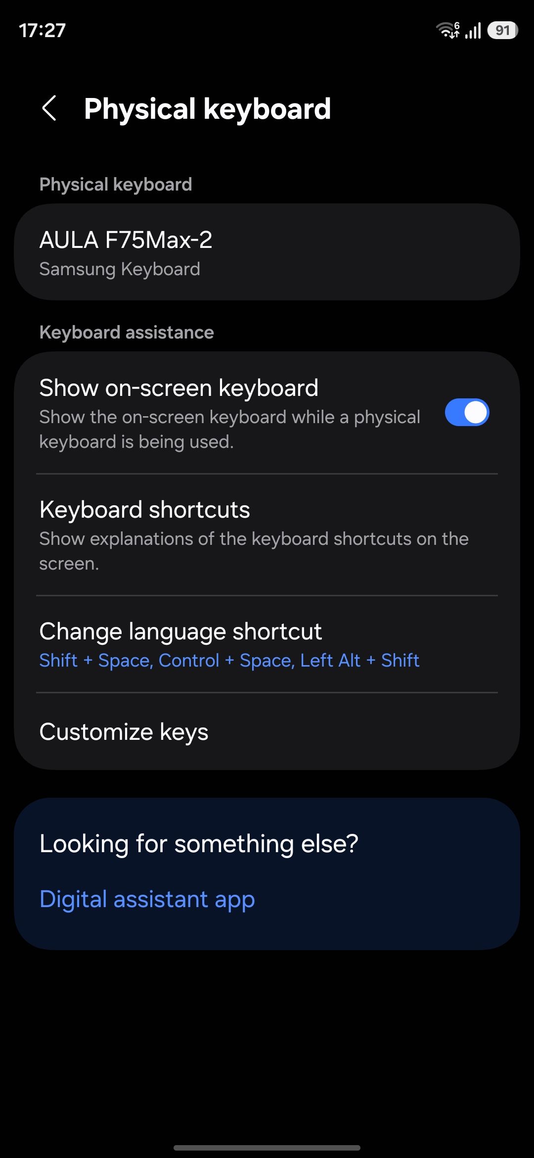 Samsung physical keyboard settings