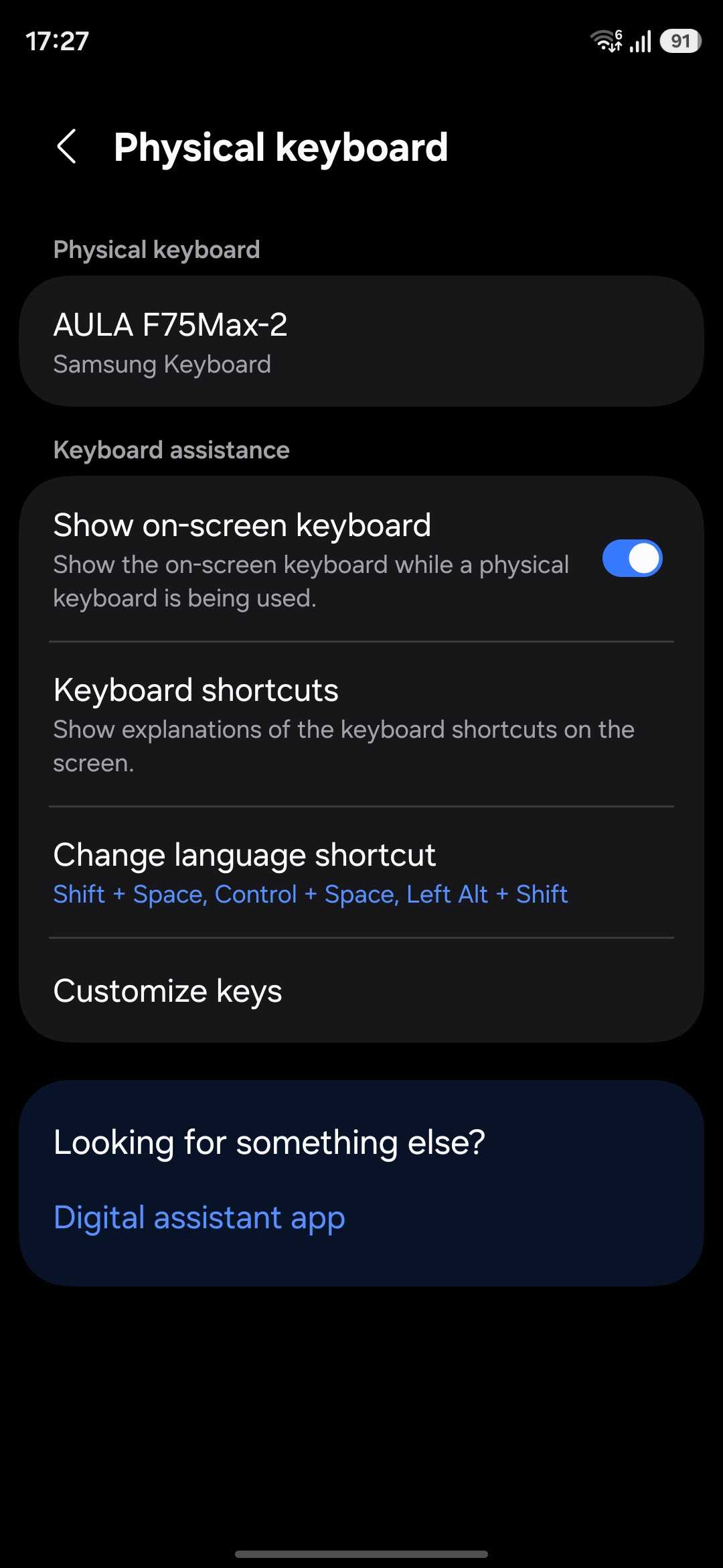 Samsung physical keyboard settings
