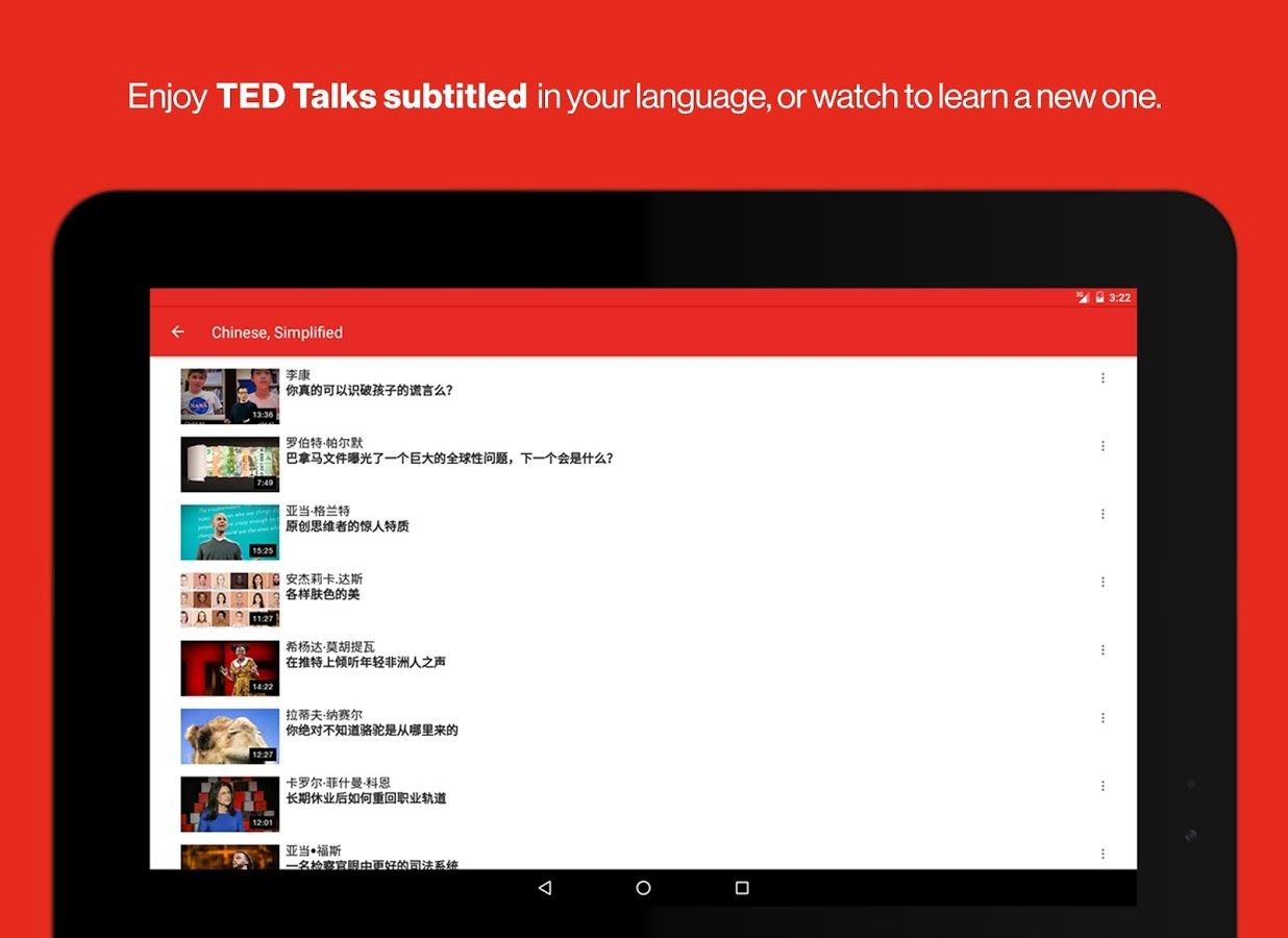 TED app gets full Material Design makeover and adds TED Radio Hour ...